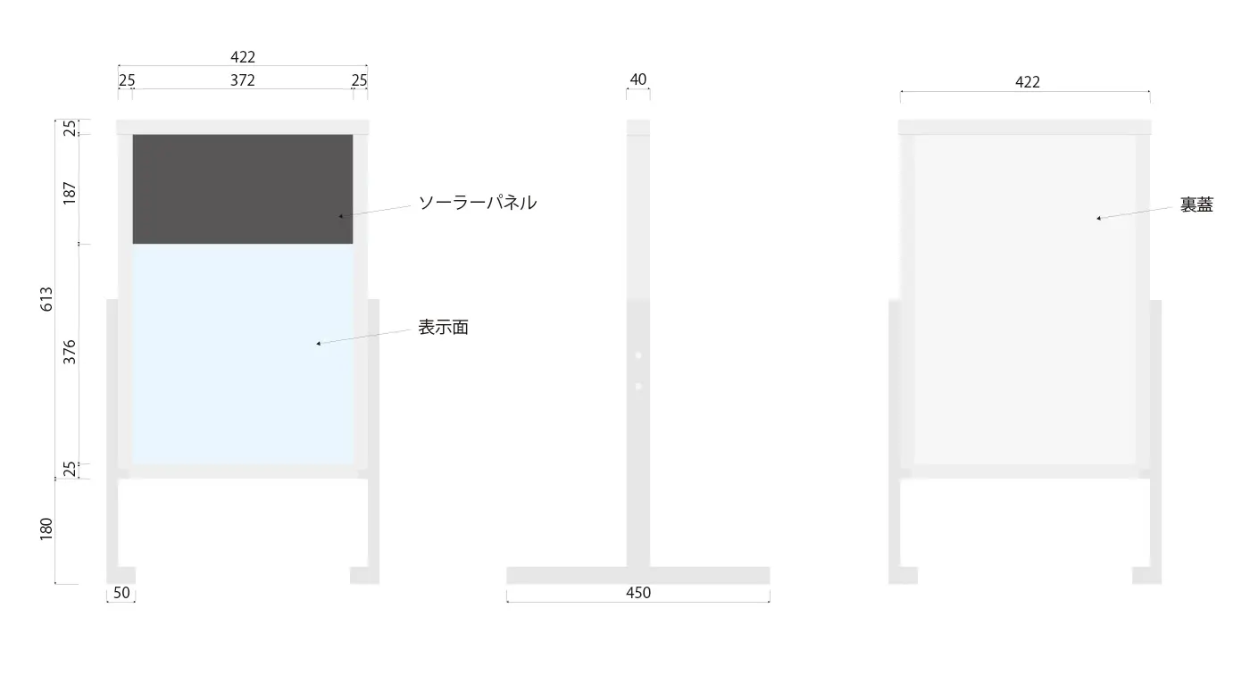 STS-350（片面）寸法