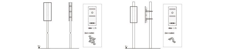 取り付け_電柱