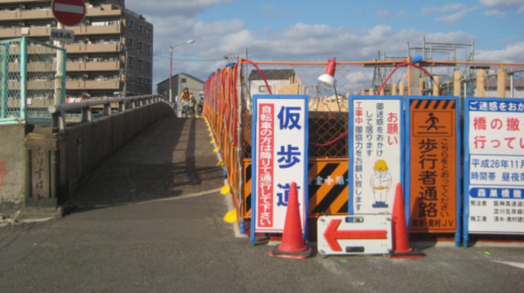 工事看板_誘導案内